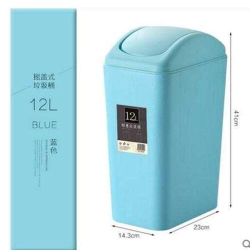 日式长方形窄型家用垃圾桶纸篓厨房客厅卫生间扁形家用40cm高12升