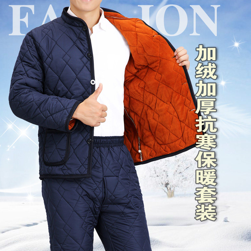 中年男士棉衣爸爸冬装外套新款中棉衣