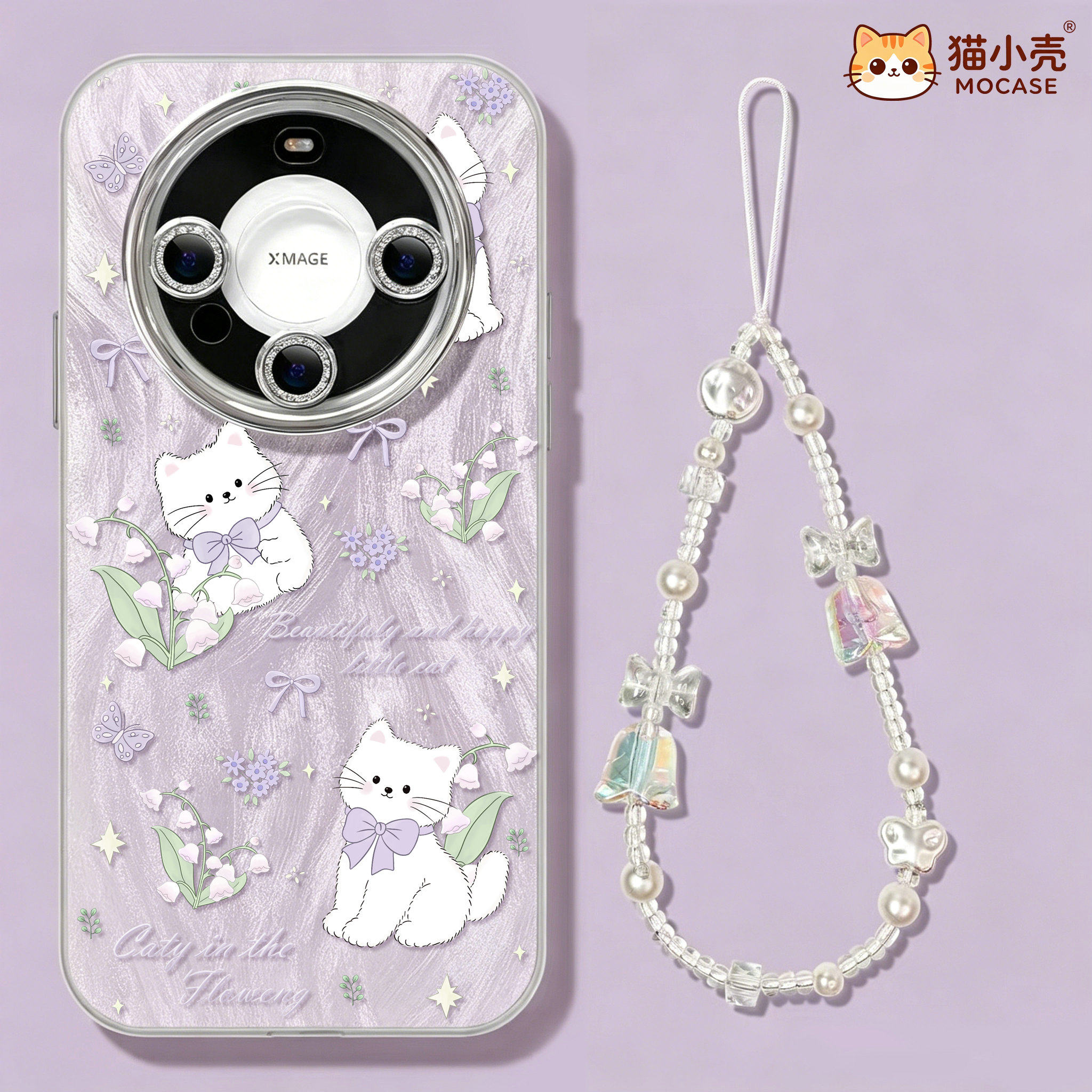 适用华为mate70pro手机壳女款mate60保护套硅胶nova13/12全包防摔Pura70软壳nova镜头膜50超火猫咪40高级新款