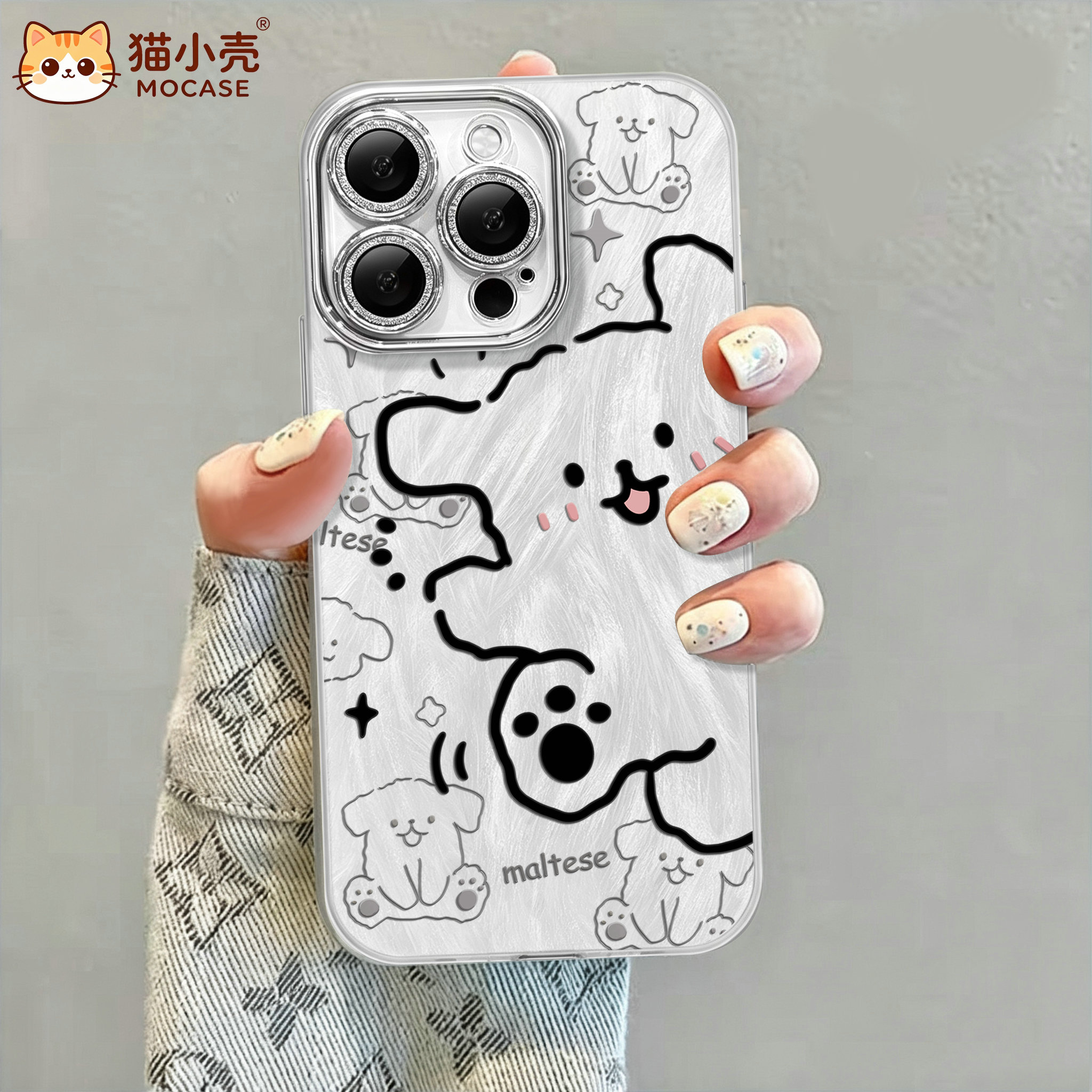 适用苹果17air手机壳女款iphone16promax保护套15plus镜头全包14防摔13兔硅胶12带镜头膜11蝴蝶