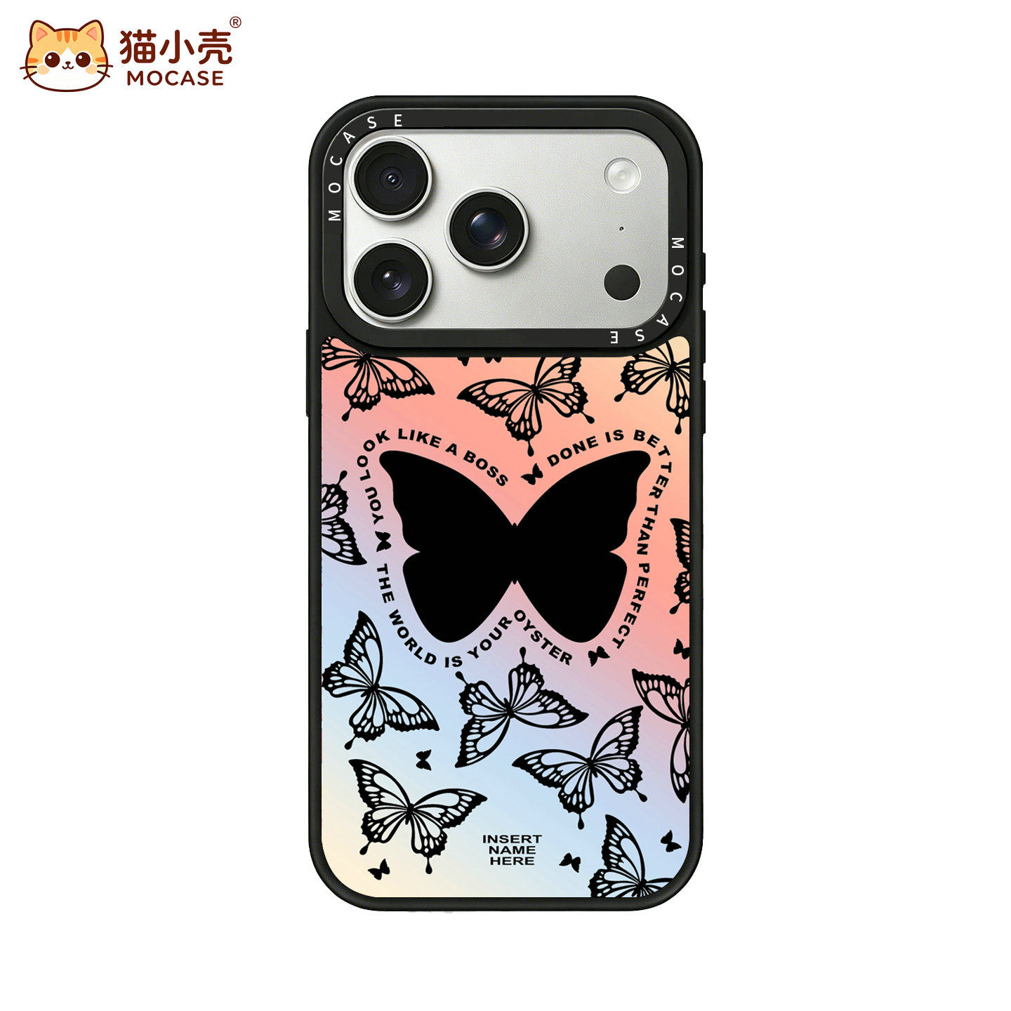 苹果手机壳 5.9元 - 86线报