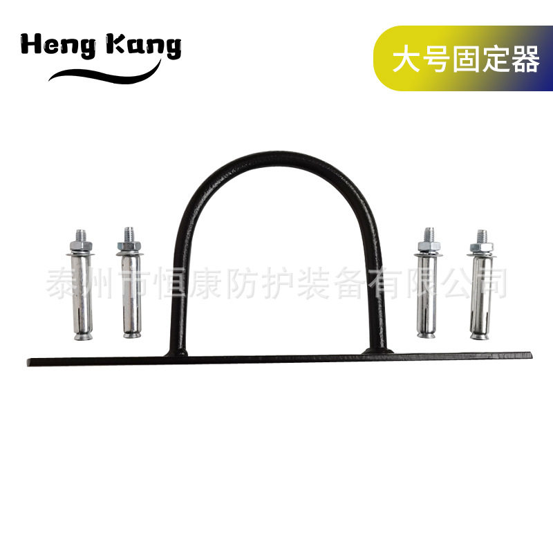 直销健身战绳大号固定器甩绳攀爬体能训练绳悬吊绳架配件底座