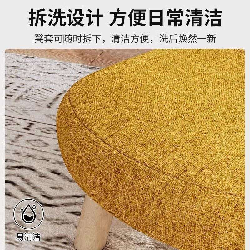 矮椅子靠背成人小沙发单人可爱耐用小凳子卧室儿童凳子软垫茶几凳