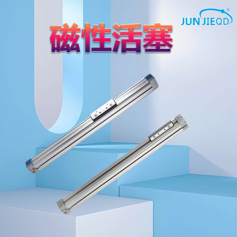 高速机械式无杆气缸带导轨长行程DGC-K25-400-500-600-700