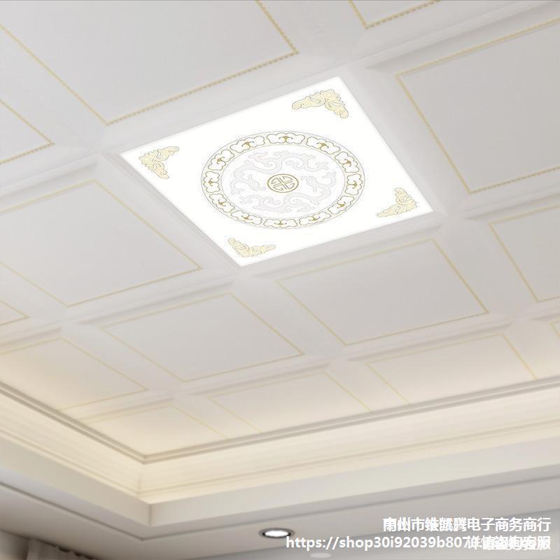 成吊顶灯450x450led平板灯45x45客厅天花灯铝扣板面板灯厨房灯
