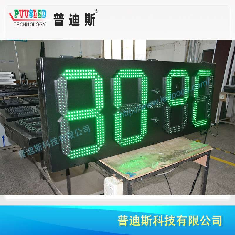 厂家供应户外防水LED时间温度屏 15寸绿色LED计时电子钟