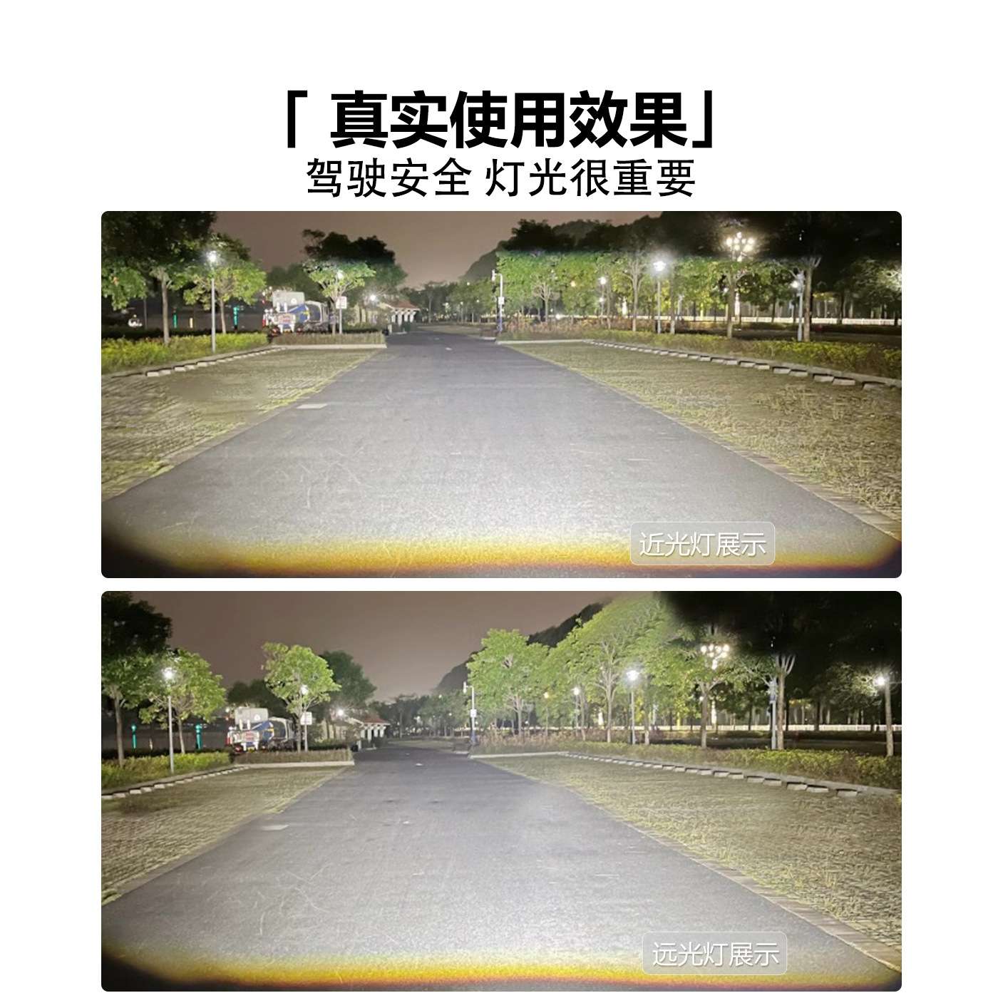 车灯远近一体双光矩阵透镜汽车LED大灯1.5寸矩阵大功率货车改装灯
