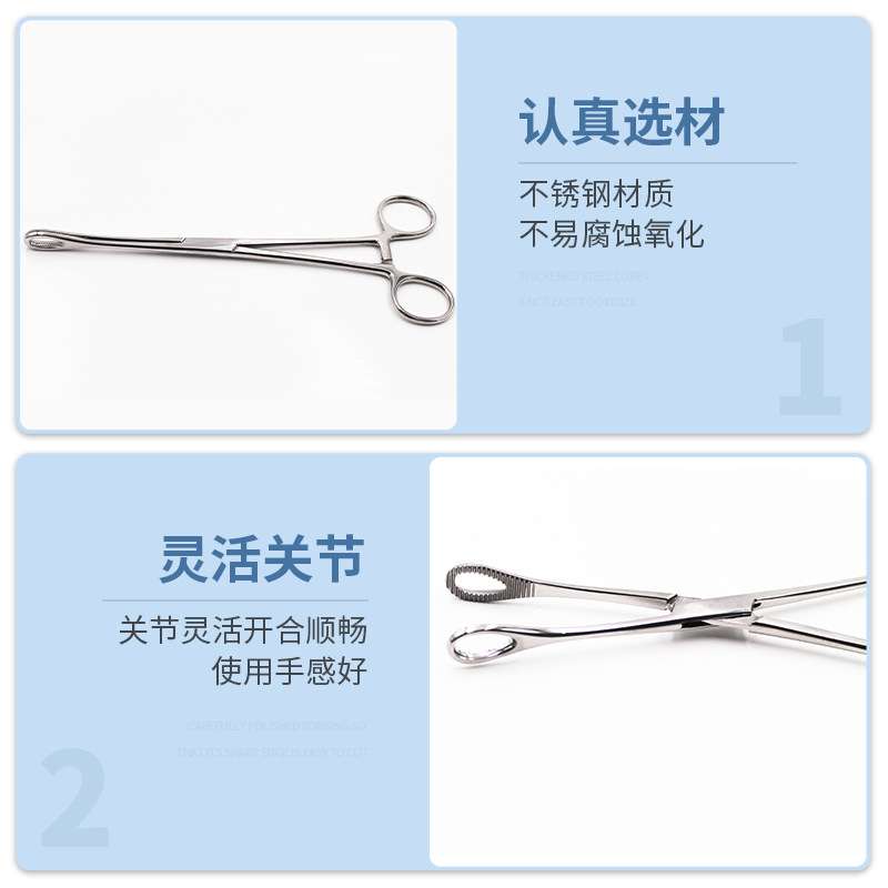直头弯头拔火罐卵圆钳持物钳消毒钳急 救开口器用不锈钢海绵钳