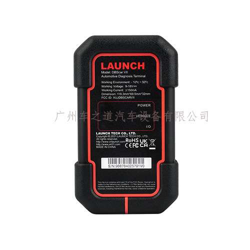元征LAUNCH汽车故障诊断仪海外版X431 Pro 3S+V5.0维修保养设备