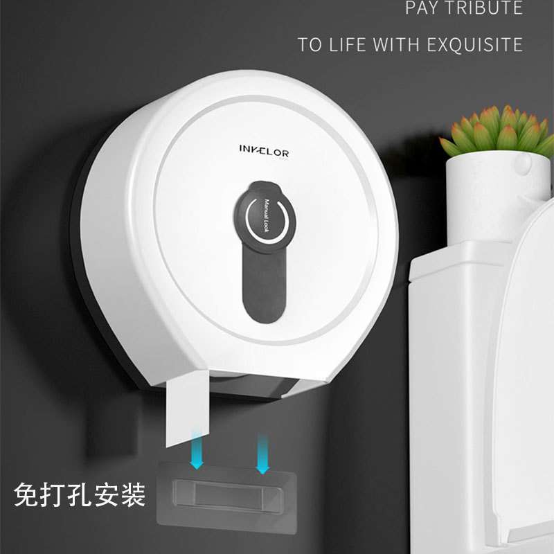 带卷轴卫生间免打孔厕纸盒酒店宾馆大盘抽纸盒壁挂式大卷纸吸盘