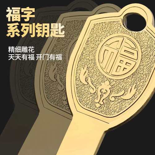 防盗门通用型超C级进户门锁芯不锈钢钥匙一体家用AB叶片锁芯