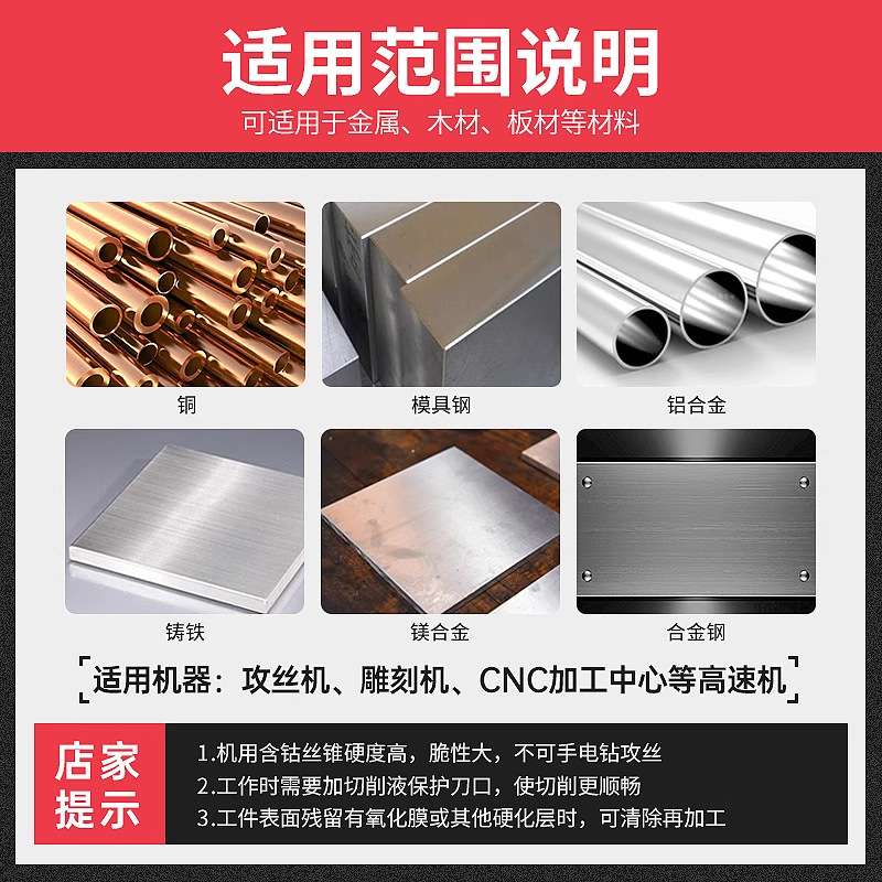 不锈钢专用镀钛挤牙丝锥M1M2M3M4M5M6-M8X80*100*150加长挤压丝攻