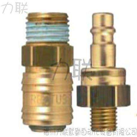 204KLAW10MPN利达时204KL IW13 EVX  204SLIW10MPN 204SLIW13EVX