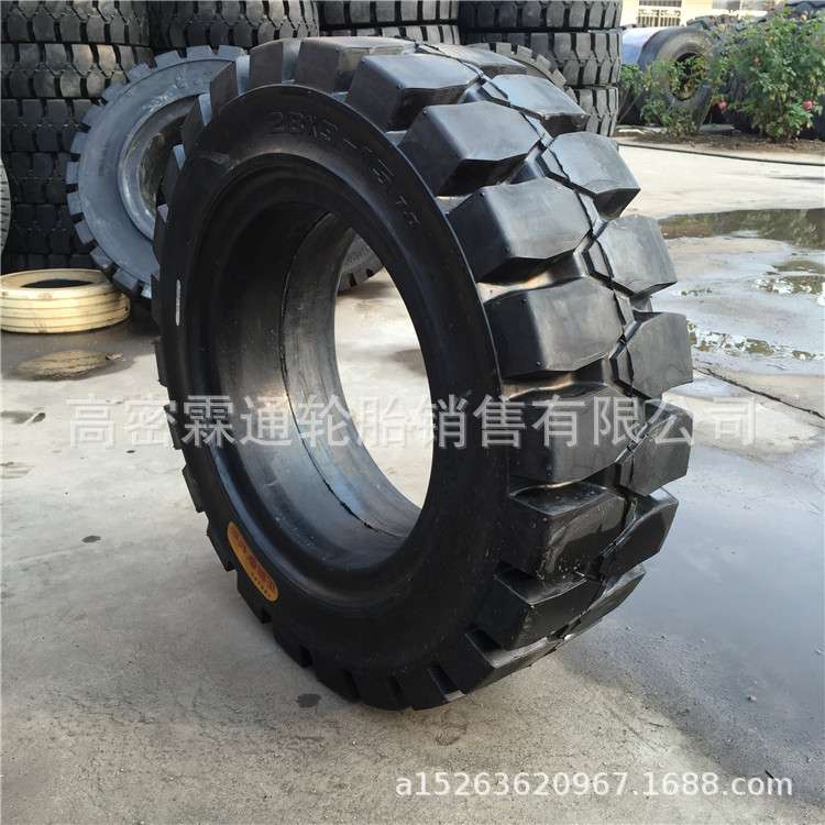 三吨叉车实心轮胎650-10 28x9-15防刺扎 带减震孔可带钢圈