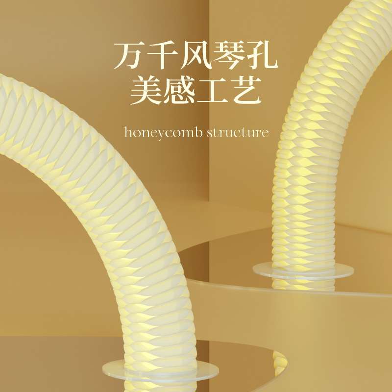 十八纸商用灯装饰灯展厅商场商铺氛围灯北欧简约网红拍照背景灯