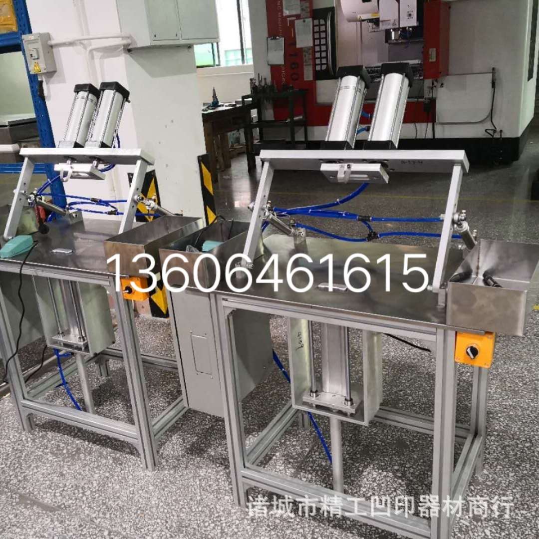 出售塑料手提扣安装机 压扣机