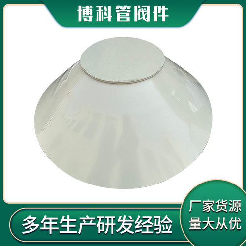 博科供应PP风管变径灰色PPH大小头异径连接管聚丙烯PP管配件
