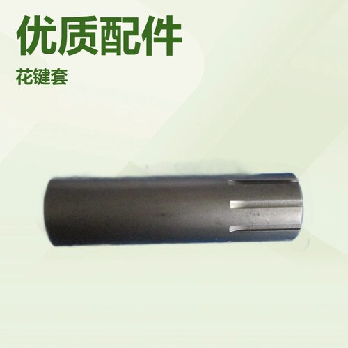 供应XS223JⅥ.2Ⅱ.1-2花键套徐工压路机配件226804011