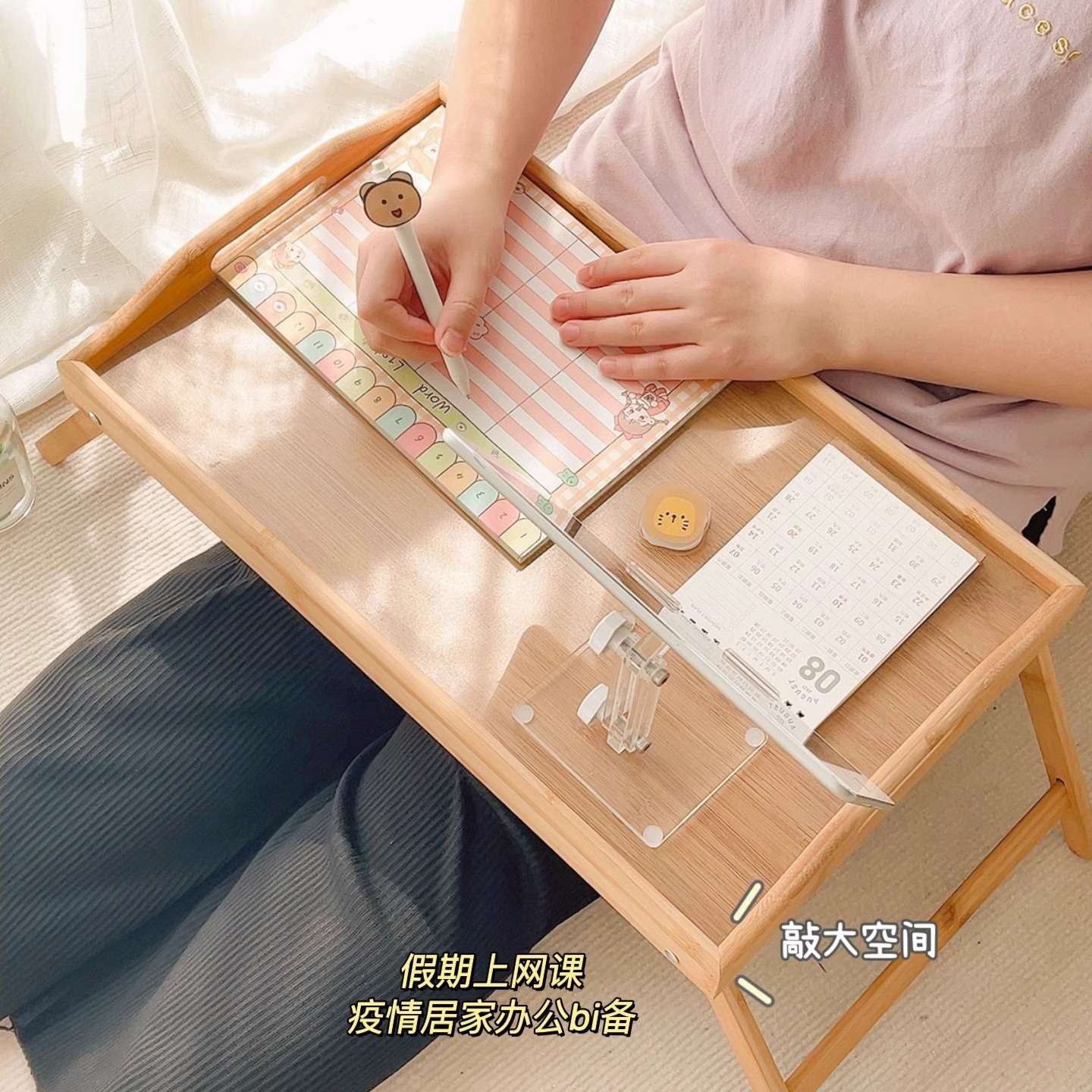 飘窗小桌子炕桌卧室榻榻米茶桌可折叠坐地矮桌阳台楠竹小茶几炕几