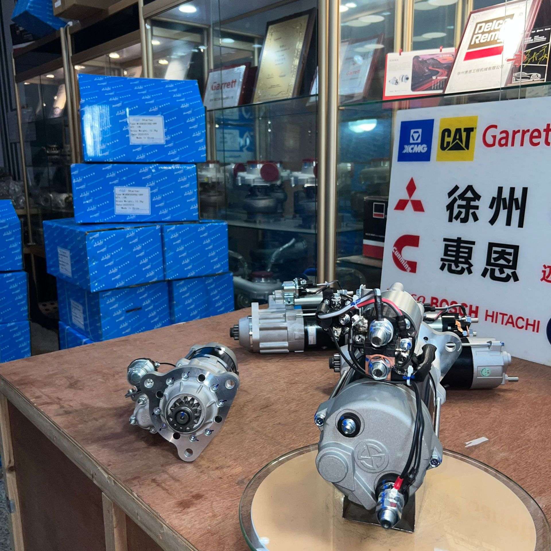 卡特起动机 267-4624 2674624 电装 428000-0131 4280000131