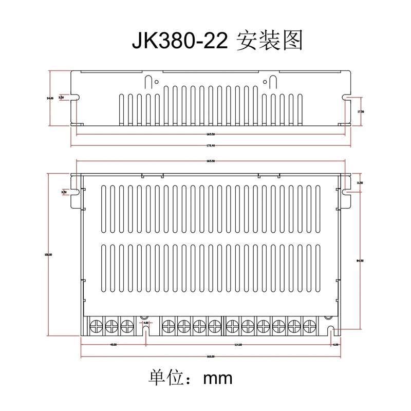 大功率双输出220V转5V12V24V36V48V7A稳压直流双路开关电源变压器