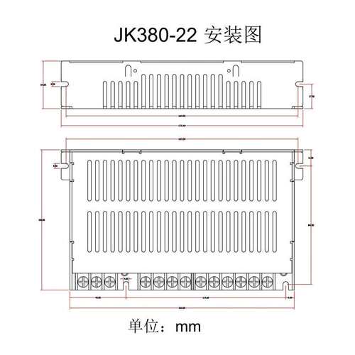 大功率双输出220V转5V12V24V36V48V7A稳压直流双路开关电源变压器