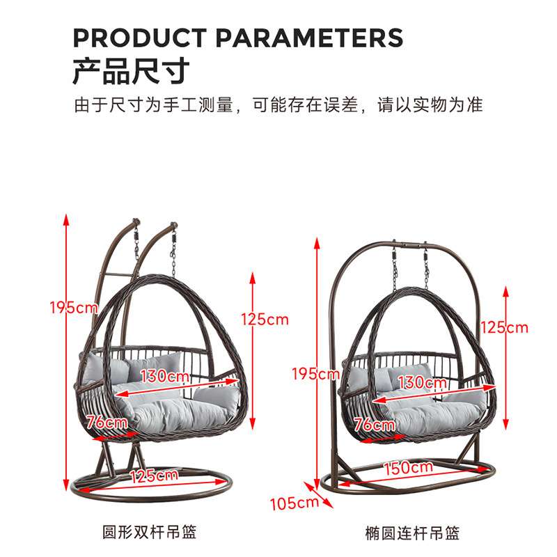 厂家直销双人花篮粗藤秋千吊椅吊床阳台摇篮坐躺椅室内吊篮摇摇椅