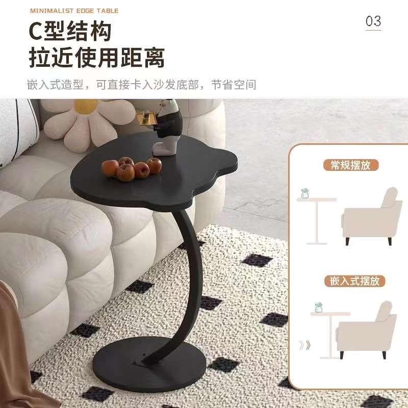 咖啡小桌子小茶家用新月形迷你边几角几C型床头置物茶几实木材质