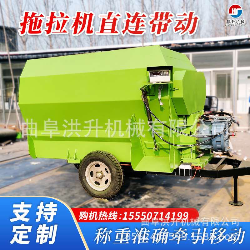 5立方双轴TMR粉碎拌料机立式26立方拌草机加厚钢板牛羊驴养殖搅拌