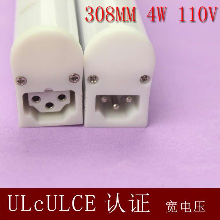 美规轨道嵌入式LED可串联一体化灯管调光磁铁安装扣CE 110V 220V