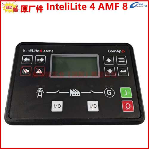 InteliLite 4 AMF 8 AMF 9 IL4AMF8XBAA IL4AMF9XBAA 科迈控制器