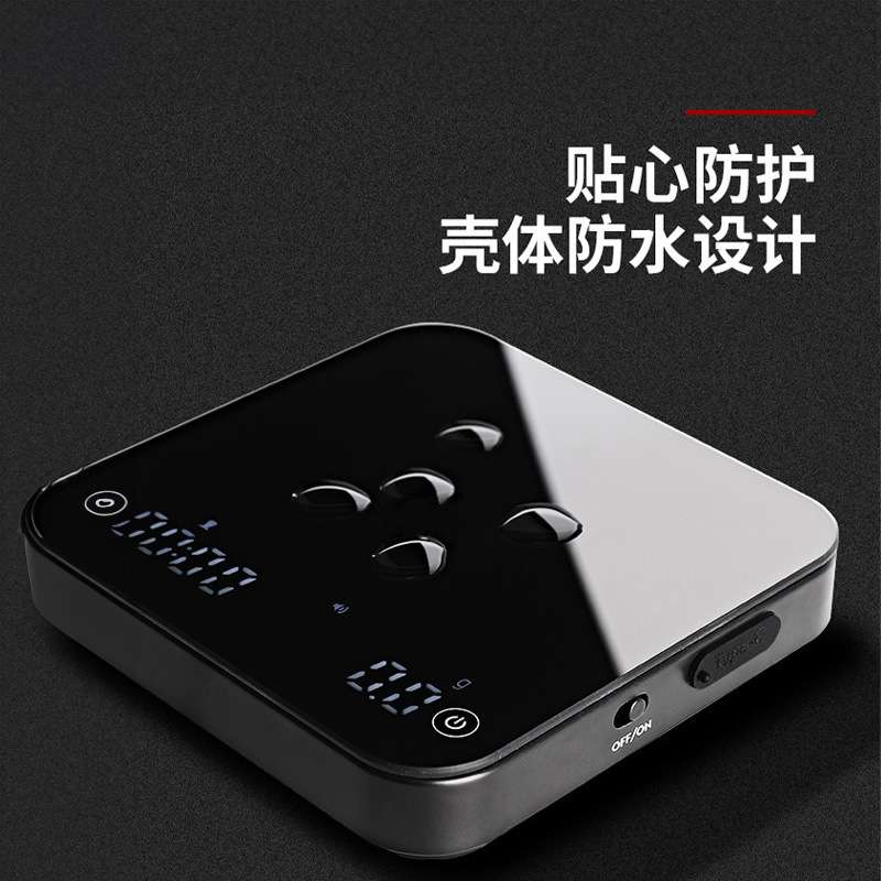 钢化玻璃面手冲咖啡电子秤迷你咖啡秤意式克秤精准计时称重厨房秤