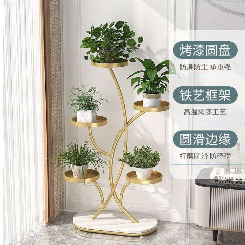 高端花架子客厅落地式阳台置物架多肉花架万向轮铁艺花盆托架多层
