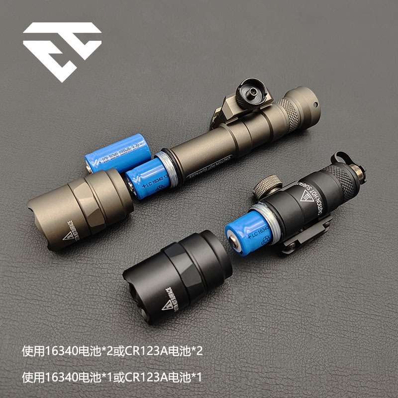 双功能M300B/M600B手电筒长亮点亮强光照明延长支架鼠尾开关组合
