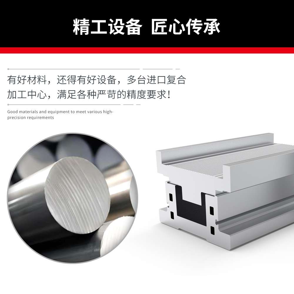 恒东125直线电机模组底座铝型材直线滑台滑轨机械手铝合金模组