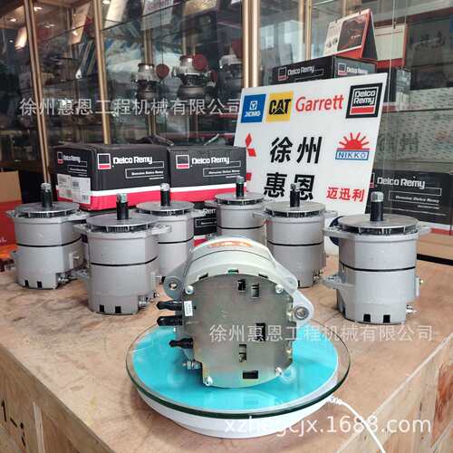 DelcoRemy 德科雷米 发电机 3400698 36SI 8600496 24v 德科瑞美