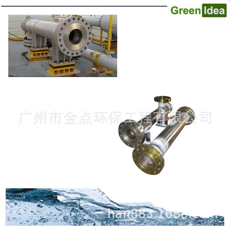 不锈钢材质引射器 液体抽吸液体混合射流器 液气混合射流器