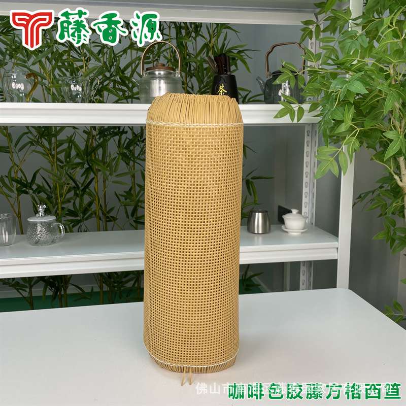厂家直供仿藤编塑料藤面深棕色咖啡色井字藤笪方格茜笪收纳篮屏风