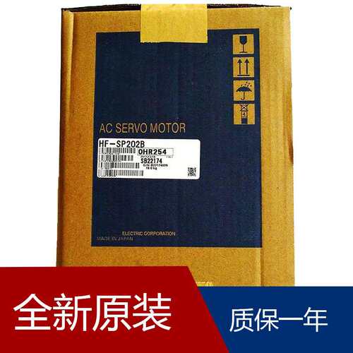 伺服HA-FE23 HA-FF33B HA-FE63B HA-FF23 HA-FE13 HA-FE33