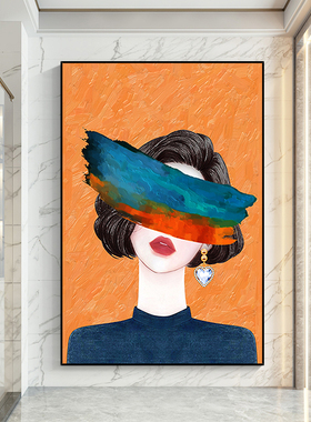 手绘油画少女抽象人物玄关背景墙装饰画轻奢客厅沙发橙色挂画餐厅