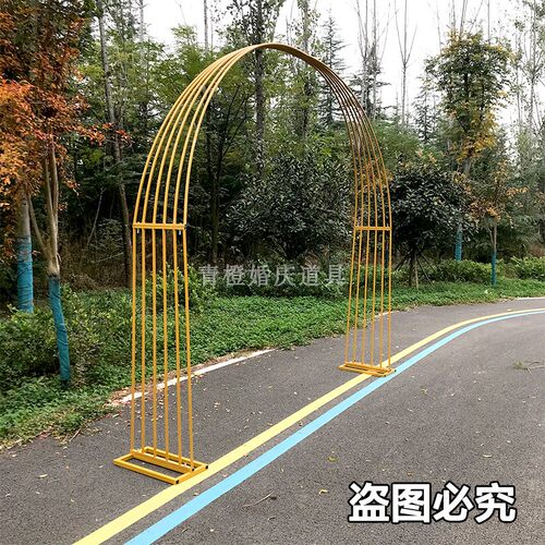 新款婚庆铁艺拱门舞台布置扎花门户外婚礼道具场景装饰一线牵拱门