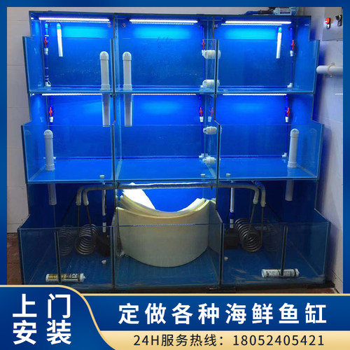 酒店海鲜池饭店贝类养鱼玻璃缸商用制冷过滤循环超市一体鱼柜苏州