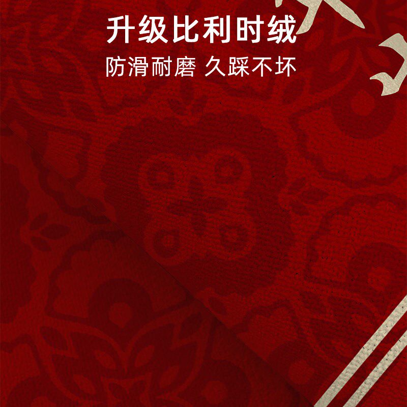 新年地垫入户门垫大红色喜庆蹭土进门脚垫玄关门口防滑门外垫家用