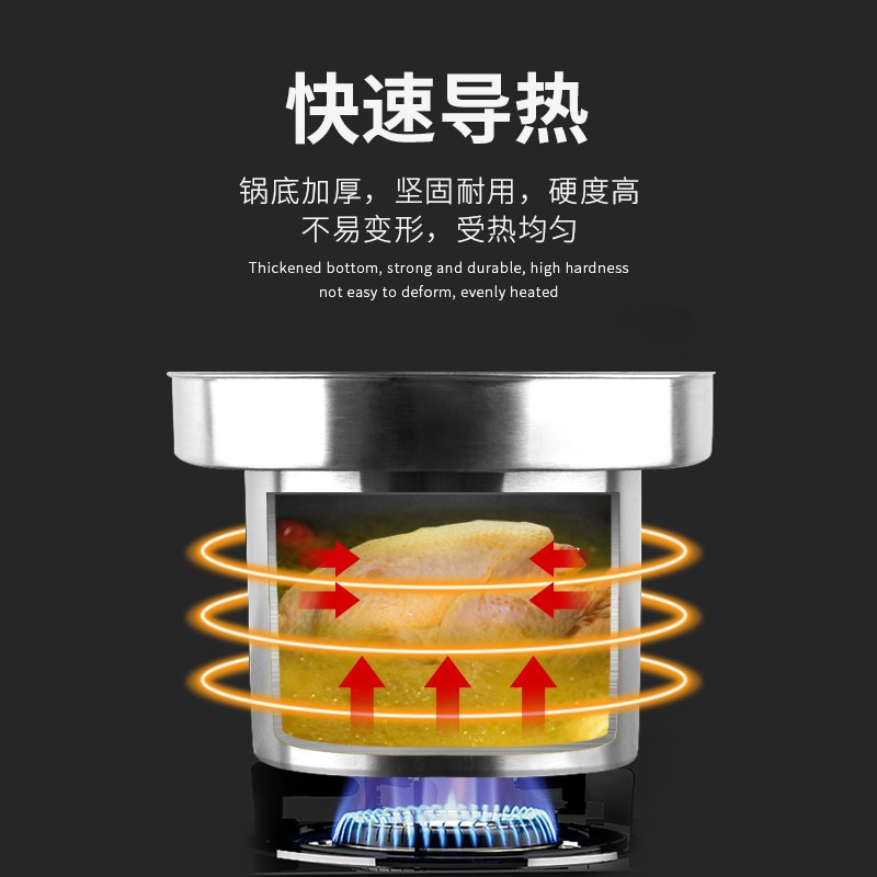 不锈钢水铮牛杂专用锅粿条汤锅汤粉锅不锈钢汤桶煮面锅商用面铮桶图片