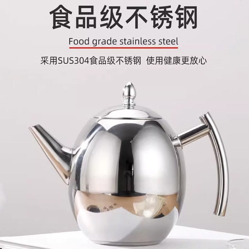 温酒器家用加厚不锈钢煮花雕白酒米酒黄酒烫酒壶热酒家用老式中式