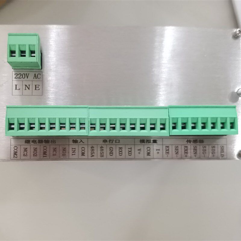 3102阀口包装机定量包装仪表称重显示控制器多物料配料控制器仪表