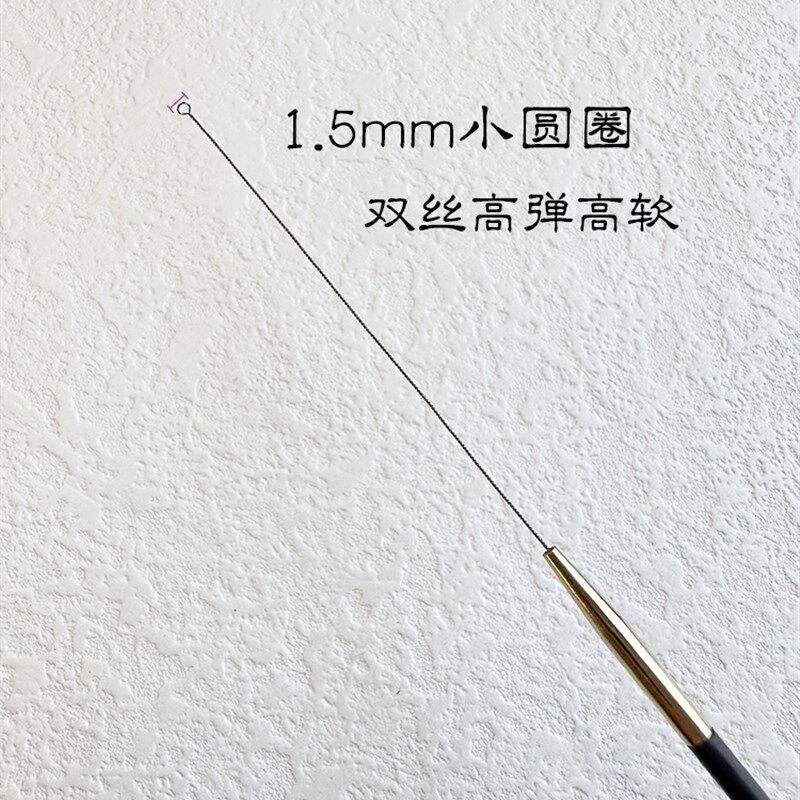 采耳工具碳素高弹高软海丝软耳圈海底捞刮耳膜打耳蜗掏耳朵清洁 - 实物图