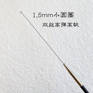 采耳工具碳素高弹高软海丝软耳圈海底捞刮耳膜打耳蜗掏耳朵清洁