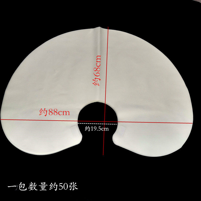 韩国高端烫染围布一次性披肩无纺布白色高级发廊沙龙用美发店拍照