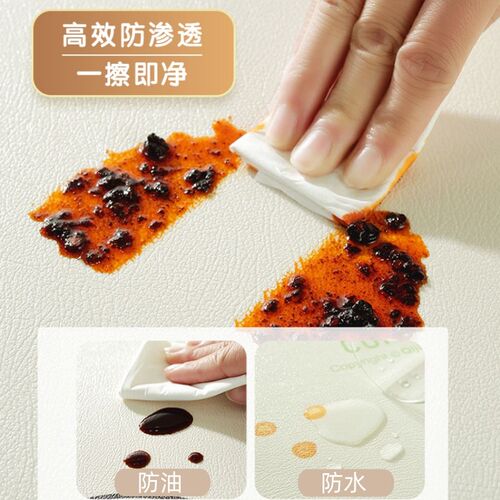 新中式餐桌垫皮革桌布免洗防油防水长方形家用客厅茶几桌面保护垫